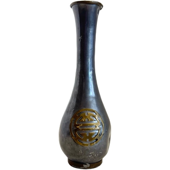 Antique Chinese Pewter Vase With Brass Inlaid Asian Symbol 8” H Vtg - Picture 1 of 16